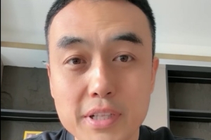 山西篮协副主席：山西队将有地震级交易 谈判已经开始