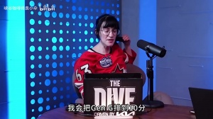 英文流解说：Doran国际比赛容易哑火，就跟TES一样