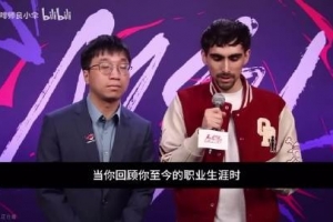 媒体人谈Tabe道歉：说实话 这种粉丝言论根本没什么必要特意回应