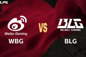 拉拉又扯扯！阿Bin安蓓萨&Shad0w神猴爆切WBG后排 BLG赢首局