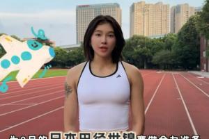 积分倒数第1世锦赛悬了？吴艳妮自信满满：我将9月世锦赛做准备