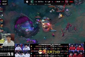 care游戏内容很奇怪！宝蓝：有大有闪怎么会死？很诡异说实话