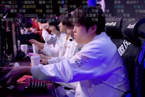 媒体人：Jiejie来了后还可以，1-11也能跟BLG打得有来有回