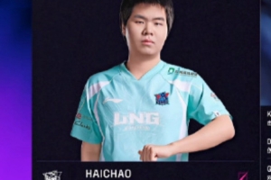 你也想当灰太狼？LNG.haichao：成败有时不可丧志 我会回来的