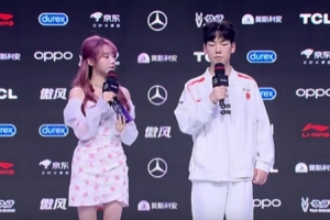 Hang：说实话有点忘了第一局怎么处理的，TES的大家都愿意相信我