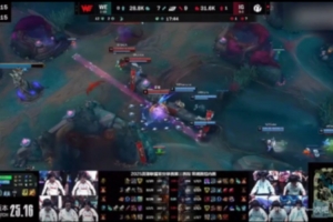 炫神看IG零封WE：怎么点果子都点不到啊，之前给田野骂走就好了