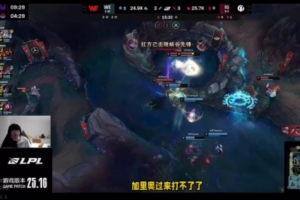 daeny选的好！Ning：放心看吧 IG这阵容我都不知道怎么输