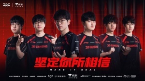 JDG不敌WBG取得4胜9负锁定第六 骑士之路将战LGD