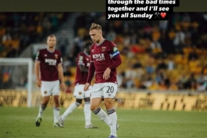 鲍文就冲突事件向球迷道歉：情绪上头了，我需要树立更好的榜样