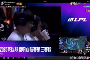 圈内人：就在今天！电子竞技咬紧牙关 自己不放弃才能迎来胜利