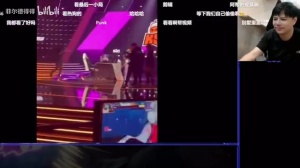 小孩直播品鉴punk绿冲捡手柄：他选中唯一带不走的连招 哪怕一个失误都赢了