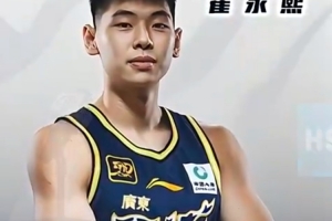 老乡见老乡！朱芳雨欢迎小崔：广西老表的缘分原来一直都在