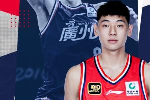 官方｜崔永熙告别广州龙狮