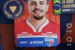 官方：前泰山外援卡扎尔租借加盟福塔雷萨，租至12月底+买断选项