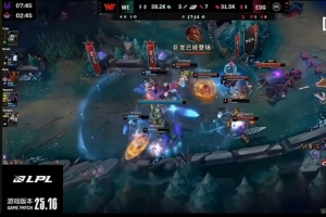 JKL：WE一级那波打完就该输，韦鲁斯双杀续命了 但士气已经没了