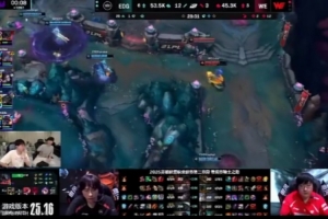 Doinb与微笑连麦解说：微笑还在吗？他怎么了？比赛还没结束就走了？