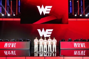 WE发文告别本赛季：感谢给予我们坚定支持的粉丝们 下一程再见