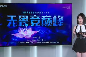 输了直接解散？吧友们觉得WBGvsUP，WBG能捍卫登峰组荣耀吗？