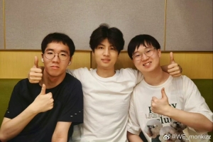 WE打野Monki发文：今年一年对得起相信自己的人 对得起自己足够了