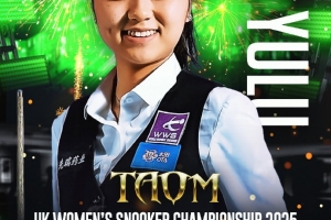 恭喜！白雨露4-2击败吴安仪，成功卫冕女子斯诺克英锦赛冠军