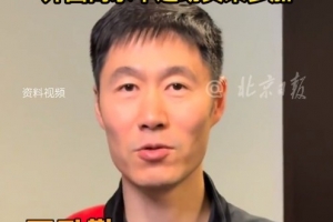 王励勤：乒超联赛要吸引外国高水平球员参赛，提升国际影响力