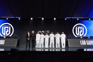 LGD告别本赛季：征程暂歇但信念不灭 山海自有归期 少年终将重逢