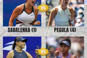 美网女单半决赛对阵：萨巴伦卡vs佩古拉、大坂直美vs阿尼西莫娃