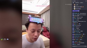 力挺！TBO老板玉麒麟直播支持舒克白曝Somebody假赛 TBO战队并没有参与假赛