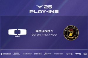 许哥妖狐蠕动 Siwoo研发i系列 Raptor冥犬撕碎DK BFX拿赛点