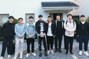 TI14 Tidebound战队出征采访：可以和我组一辈子战队吗