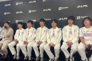 BigWei教练：我觉得今天的问题有点尖锐 第一把BP是我们训练多的