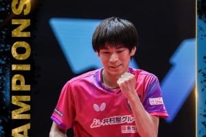 WTT常规挑战赛阿拉木图站：周启豪2-4户上隼辅，无缘男单冠军