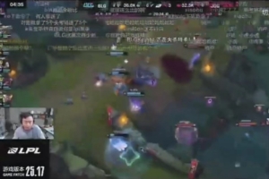 水晶哥：1-8对位落后四千块，scout一个人把劣势辐射给了全队