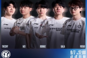 结果依然不会改变！此前今年iG仅在第二赛段中横扫了EDG一次