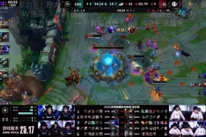 太正向了管泽元赛前预测IG横扫 赛后：我这赛季预测真王朝了