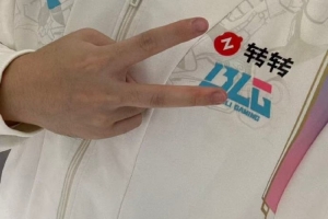 Beichuan： 回赛场能赢下很开心，我会珍惜每一个上场的机会