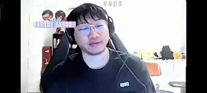 宁：我要看WBG打NIP和金玉良缘，给我争点气Doinb