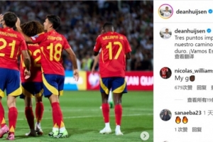 后防绝对主力！赫伊森社媒：世预赛征程的重要三分，继续努力