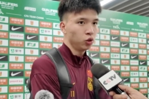 王钰栋：今天对方没什么机会 安东尼奥很高兴赛后在更衣室很疯狂