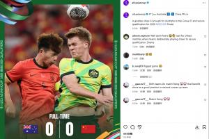 外网球迷评论国足0-0澳大利亚：真可耻！两队一起踢了场假球