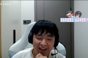 最想看到的！shanji：B神辛苦他们尽力了 我跟硬币没仇只恨管理层