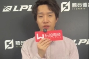 JDG教练明凯：队伍基本上是中野指挥，教练舆论压力都是小风波吧