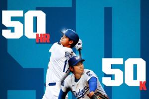叕创历史！大谷翔平赛季50轰50次三振，美职棒历史唯一一人！
