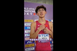 徐卓一：明年要像翔哥一样出去锻炼锻炼，总能把心态经验磨炼上去