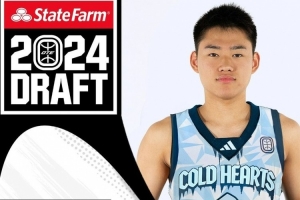 去年的今天：OTE选秀大会上 赵维伦以探花身份被Cold Hearts选中