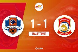 半场-段刘愚任意球直接破门奥马尔松扳平 梅州客家暂1-1西海岸