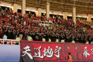 辽宁铁人客场1-1逼平大连鲲城，本场有超1000名铁人球迷远征大连