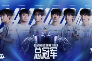 解说热议BLG夺冠：闹剧结束了；兜兜转转又一年Bin哥没骗人