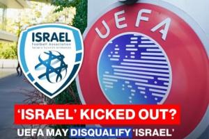 以媒：欧足联或明天投票决定是否禁赛以色列，预计大多数支持禁赛