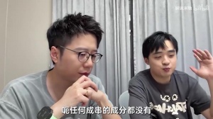 米勒评价JKL决赛发挥：TES双C在我看来今天发挥都挺尽力的 哥哥现在是TES地基